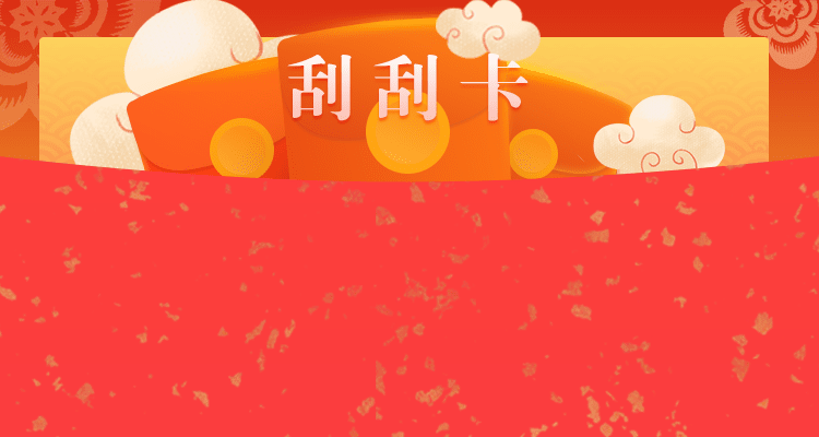 加拿大28-加拿大2.8在线|PC预测结果咪牌|加拿大2.8预测在线预测pc_专注研究加拿大预测!