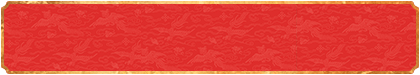 加拿大28-加拿大2.8在线|PC预测结果咪牌|加拿大2.8预测在线预测pc_专注研究加拿大预测!